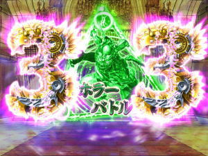 P牙狼コレクションのゲート示唆予告の画像