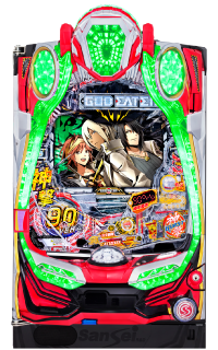 Pゴッドイーター神撃90Ver.の筐体の画像