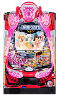 Pゴッドイーターアマデジ神撃90Ver.の筐体の画像