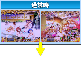 P一騎当千SS斬 孫策Ver.の通常時の画像