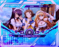 P一騎当千SS斬 孫策Ver.のSSRリーチの画像