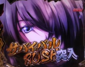 P一騎当千SS斬 孫策Ver.のサバイバルRUSHの画像