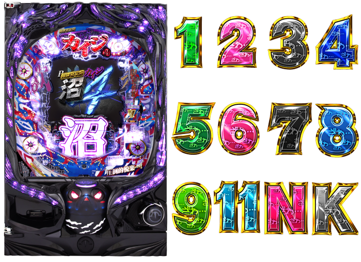 P弾球黙示録カイジ沼４ カイジVer.の筐体と図柄の画像