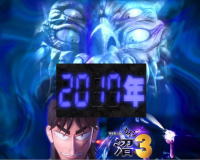 P弾球黙示録カイジ沼４ カイジVer.の歴代沼2017年の画像