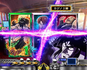 P弾球黙示録カイジ沼４ カイジVer.の救済チャレンジの画像