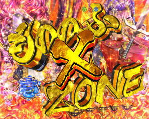 P花の慶次～蓮のもののふXZONEの画像