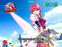P魔法少女リリカルなのは 2人の絆のVSシグナムの画像