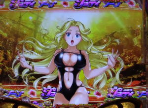 P南国育ち デカパトver.～のジョディゾーンの画像