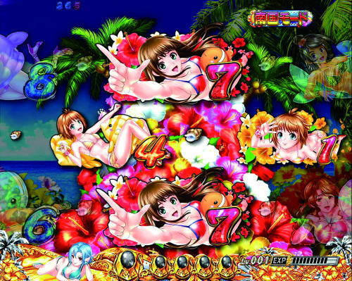 キュインぱちんこ P南国育ち デカパトver. 甘デジのハイビスカスリーチの画像