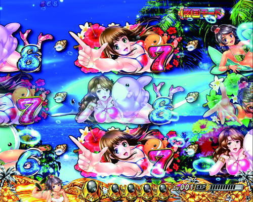 キュインぱちんこ P南国育ち デカパトver. 甘デジのイルカリーチの画像