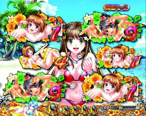 キュインぱちんこ P南国育ち デカパトver. 甘デジの南国モードの画像