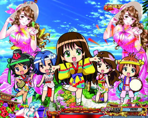 キュインぱちんこ P南国育ち デカパトver. 甘デジの沖縄モードの画像