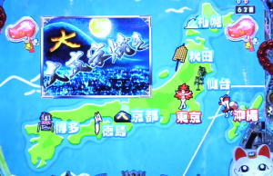 P春夏秋冬ZBのSDお祭りリーチの画像
