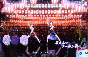 P春夏秋冬ZBのお祭りリーチの画像