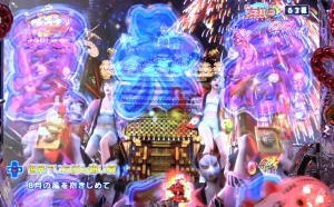 P春夏秋冬ZBの極神輿乱舞の画像