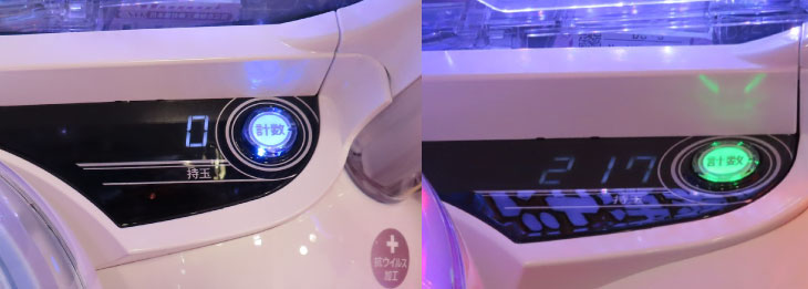 e神・天才バカボン～完熟SPEC～遊技機に内蔵されている計数機