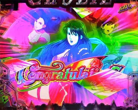 パチンコeキャッツ・アイのイルミリーチ