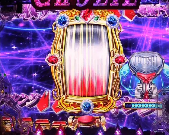 パチンコeキャッツ・アイの奪取チャレンジ(レバー)