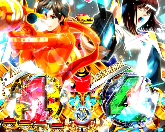 パチンコeキャッツ・アイの図柄アクション予告(拡大)