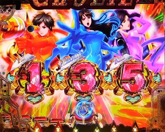 パチンコeキャッツ・アイのBOOST ATTACK(突入)