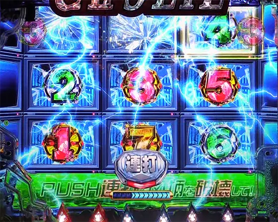 パチンコeキャッツ・アイのミッションリーチ(厳重警備を突破せよ！)