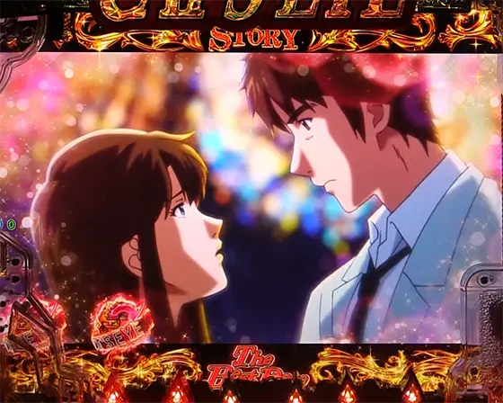 パチンコeキャッツ・アイのストーリーリーチ(The Best Date)