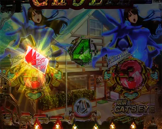 パチンコeキャッツ・アイのはずれ後演出(キャッツカード)