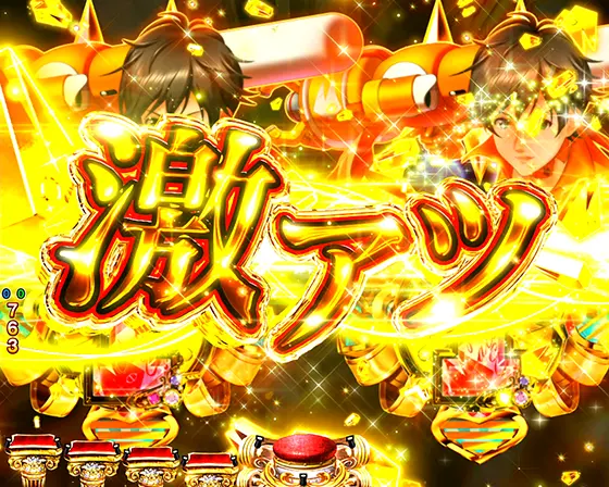 パチンコeキャッツ・アイの残保留演出