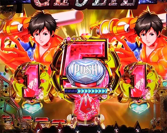 パチンコeキャッツ・アイのゴールデンキャッツ予告(ボタン)