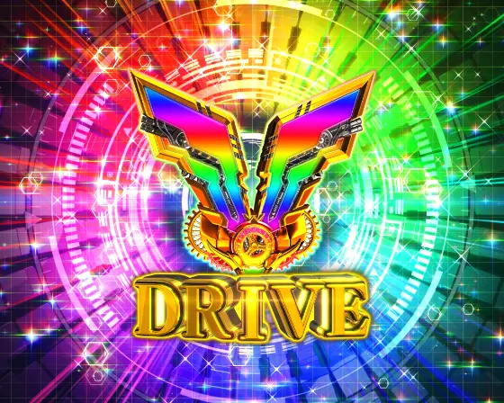 パチンコe CYBORG009 RULE OF SACRIFICEのV-DRIVE画像