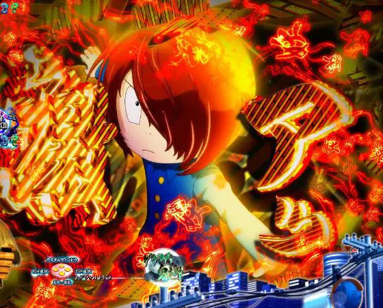 パチンコスマパチゲゲゲの鬼太郎 獅子奮迅SPのDANGER柄セリフ画像