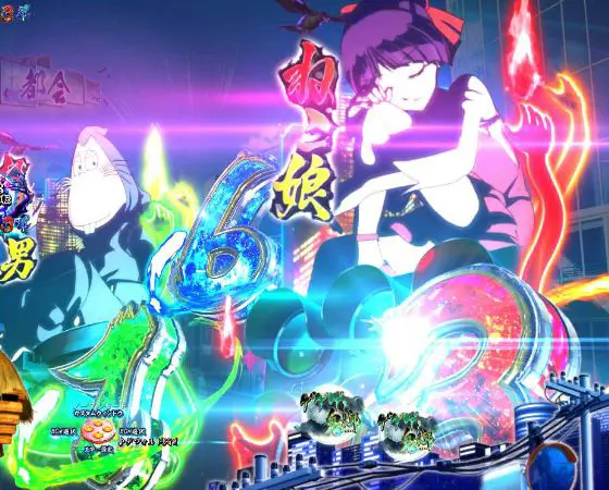 パチンコスマパチゲゲゲの鬼太郎 獅子奮迅SPの変動開始時図柄アクション予告画像