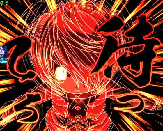 パチンコスマパチゲゲゲの鬼太郎 獅子奮迅SPの鬼太郎登場示唆予告(赤)画像