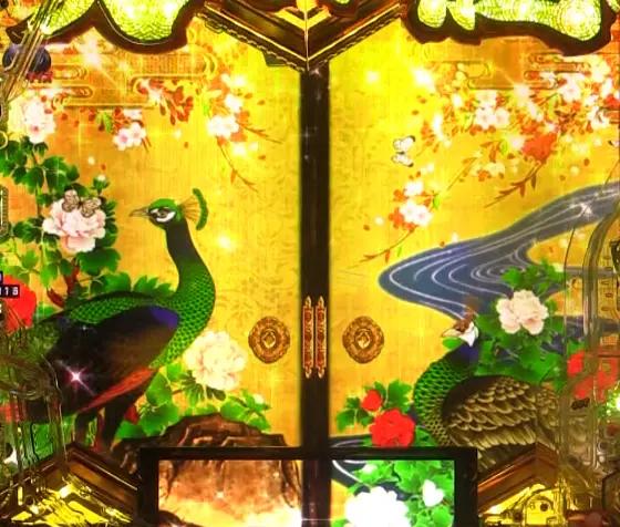 パチンコe義風堂々‼～兼続と慶次～3の襖演出画像