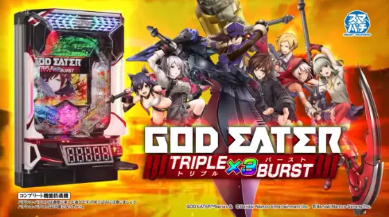 パチンコeゴッドイーター TRIPLE BURSTの筐体キャラ画像