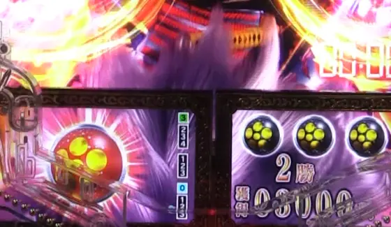 パチンコe花の慶次～裂 一刀両断の保留変化演出電サポ中画像