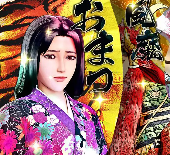 パチンコe花の慶次～裂 一刀両断の扇子カットイン演出画像