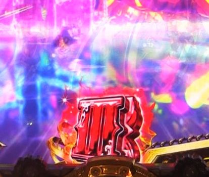 パチンコeルパン三世 THE FIRSTの保留変化予告電サポ画像