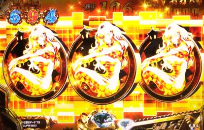 パチンコPルパン三世 THE FIRSTの不二子シルエットパネル出現画像