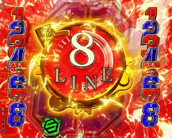 パチンコeフィーバーマクロスフロンティア5の緊急発進リーチ8ライン画像