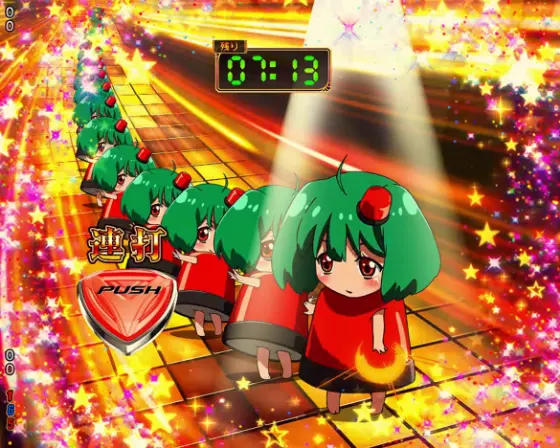 パチンコeフィーバーマクロスフロンティア5のパトランカチャンス画像