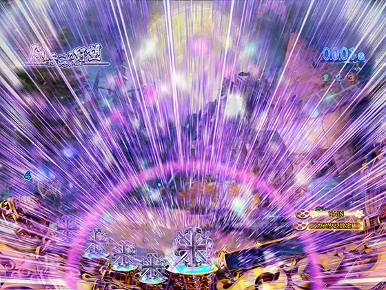 パチンコスマパチ RAVE 覚聖ループの覚聖魔導精霊力CHANCE(規定回転数)