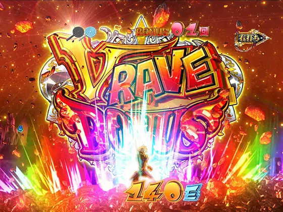 パチンコスマパチ RAVE 覚聖ループのBATTLE(初当り時オーラ虹)