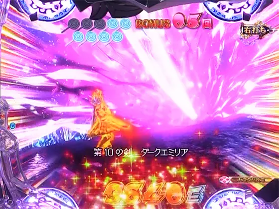 パチンコスマパチ RAVE 覚聖ループのVSルシアBONUS