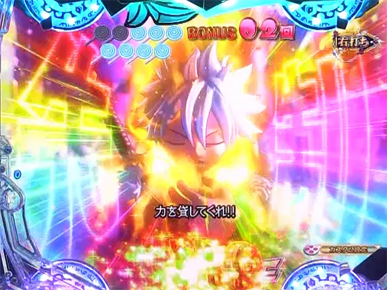 パチンコスマパチ RAVE 覚聖ループのVSルシアBONUS(先制攻撃)