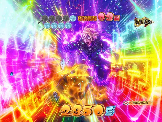 パチンコスマパチ RAVE 覚聖ループのVSルシアBONUS(攻防)