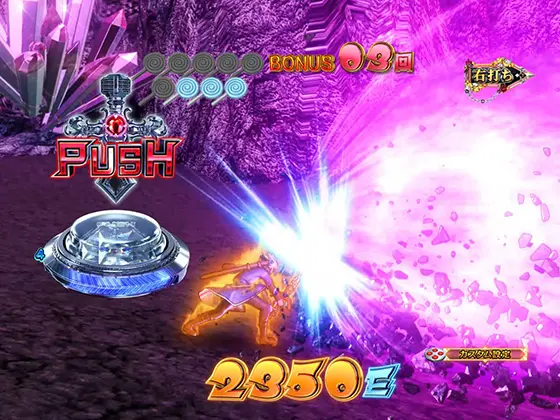 パチンコスマパチ RAVE 覚聖ループのVS四天魔王BONUS