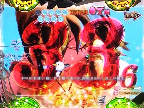 パチンコスマパチ RAVE 覚聖ループのレイヴェルトCHALLENGE BONUS(プルーが画面を横切る)