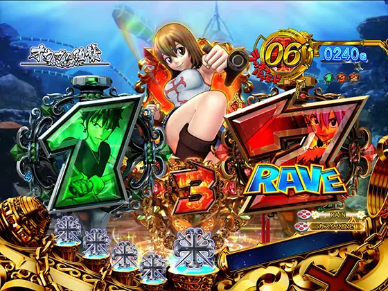 パチンコスマパチ RAVE 覚聖ループのラッキーパトモード