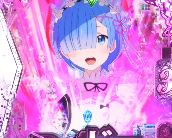 パチンコｅ Re:ゼロから始める異世界生活 season2のキャラカットイン